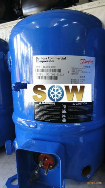 MT36JG4EVE  commercial compressors, R22 France Maneurop Piston Reciprocating compressor