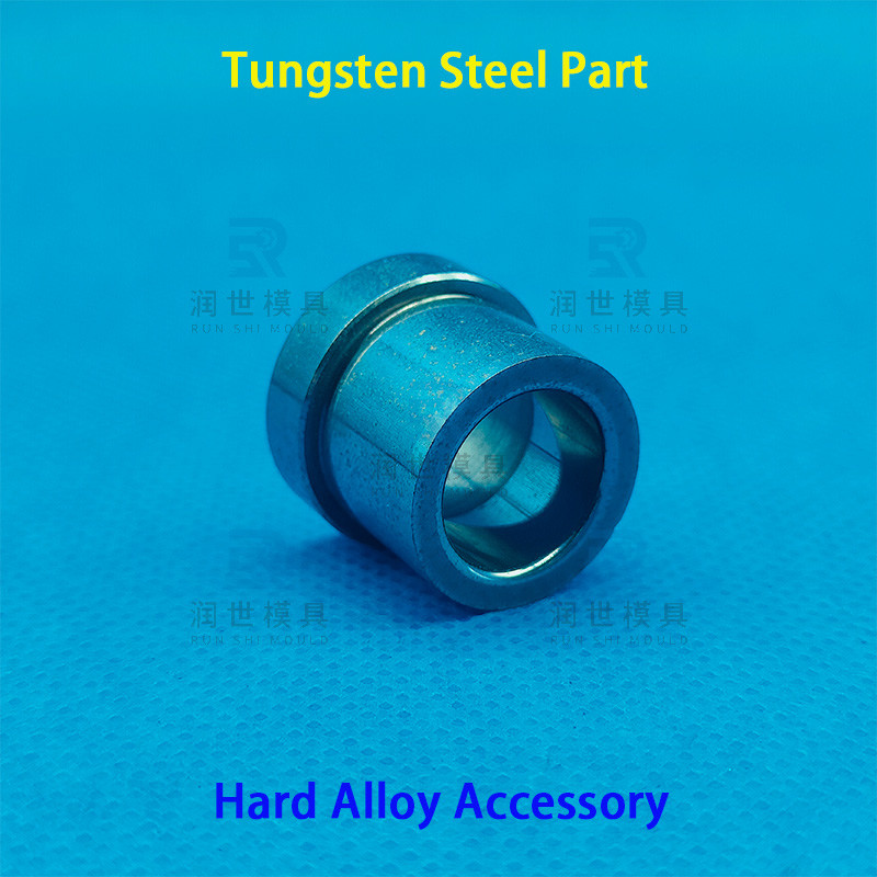Hard Alloy Tungsten Parts Precision Custom Made Parts For Critical Applications