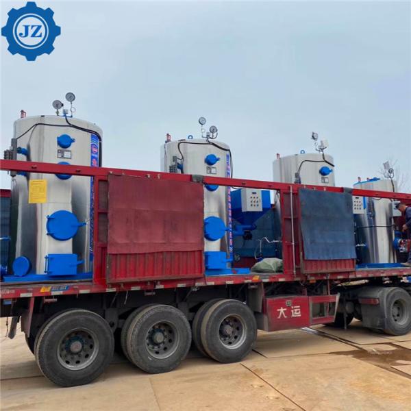caldeira ateada fogo do gerador de vapor do LPG do biogás 1000kgs GNL vertical automático para o ferro de vapor do vestuário, indústria passando de lavagem
