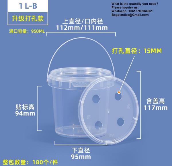 2000ml Clear 2L Large Fruit Cups Bucket Food Storage Containers Box 64oz PP Plastic Boba Milk Tea Beer Drink Pail With Handle