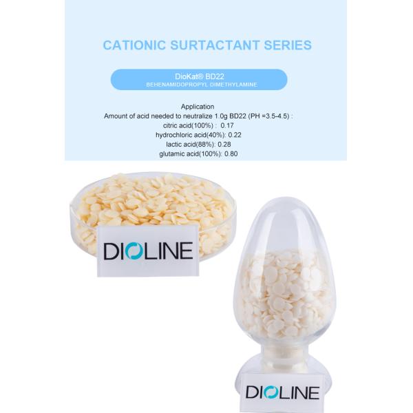 Cationic Surfactant Raw Material  Behenamidopropyl Dimethylamine