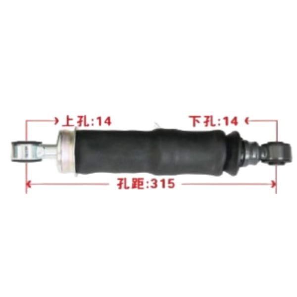 Liuqi H7 Cab Front and Rear Airbag Shock Absorber Truck Trailer Accessory H73-5001450E  H735001550