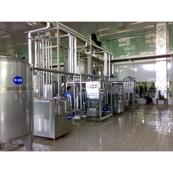 Stainless Steel Buffer Tank / Jacketed Stainless Steel Tank Corrosion Resistant