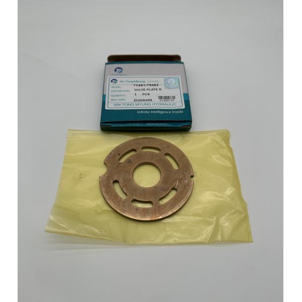 WYS Original Parts 78461 78462 Excavator Metal Accessories Valve Plate R For C KOMATSU HYUNDAI HITACHI