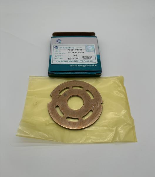 WYS Original Parts 78461 78462 Excavator Metal Accessories Valve Plate R For CATERPILLAR KOMATSU HYUNDAI HITACHI