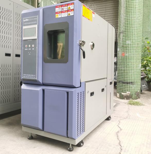 Temperature And Humidity Test Chamber With Frequency Conversion MIL-STD-810F-507