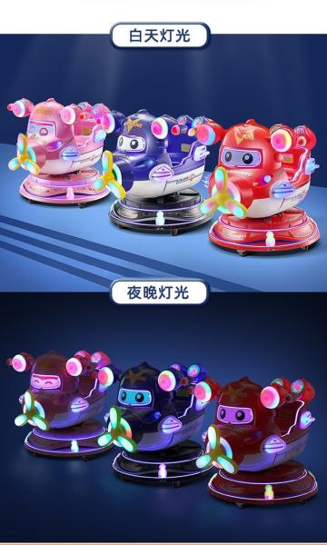 Cartoon Coin Operated Kiddie Ride Machine Easy To Operate And Handle