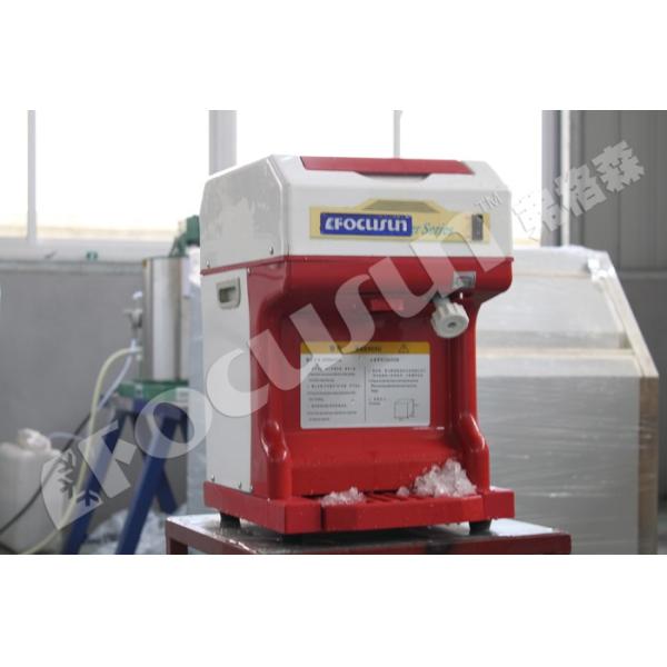 65 KG Commercial Shaved Ice Machine for Sales Video Inspection Guaranteed