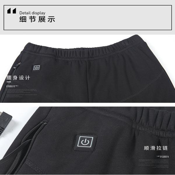 Холод ехать нагретое статическое брюк мотоцикла анти-