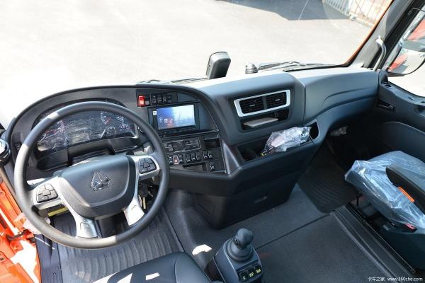 Cummins Engine 2024 Sitrak G7 Heavy Truck 6*4 Left Hand Driving 6x4 Euro V 430HP 0km Used Tractor Truck for Performance