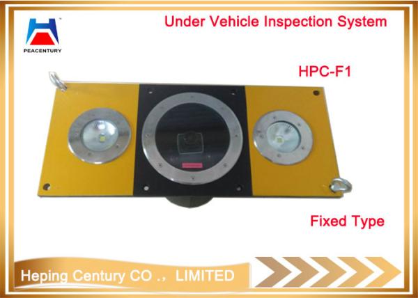 PEACENTURY Underground vehicle bottom Monitoring and Inspection system