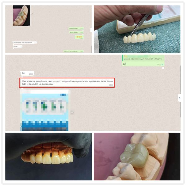 Vente chaude Nouveau matériau de laboratoire dentaire 700-1200mpa 4D Pro Bloc de zircone multicouche