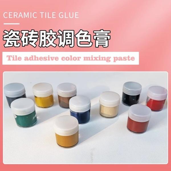 Multiple Color Epoxy Resin Colour Pigment For Colorful Tiles Marbles