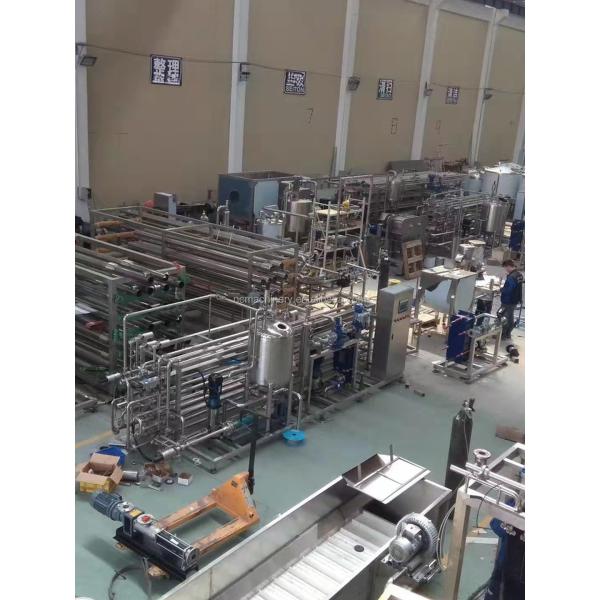 Температура ввода 20-30°C Концентрированное фруктовое пюре трубчатое стерилизатор 2500 кг