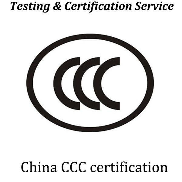 Absorption Ratio Test SAR Test Electromagnetic Wave Energy Absorption Ratio Of Mobile Phones Or Wireless Products