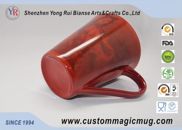 Amazing Color Changing V Shape Mug , Personalised Childrens 3d Sublimation Mug