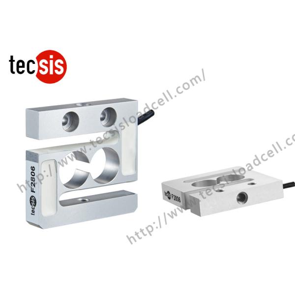 S Beam Scale Load Cell Transducers S Type Sensor 1kg 50kg 100kg