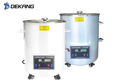 Stainless Steel Ultrasonic Blind Cleaning Machine , 58 Liter 1200W Blind Cleaning Equipment