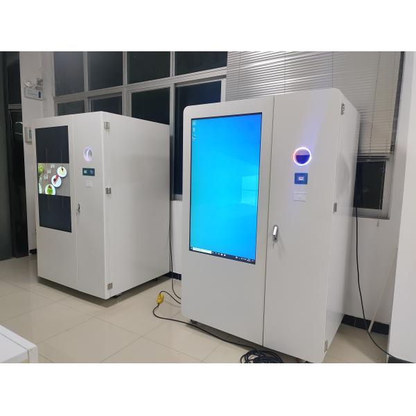 21 polegadas de tela sensível ao toque Sistemas RVM guiados por IA para reciclagem de vidro Software multilíngue