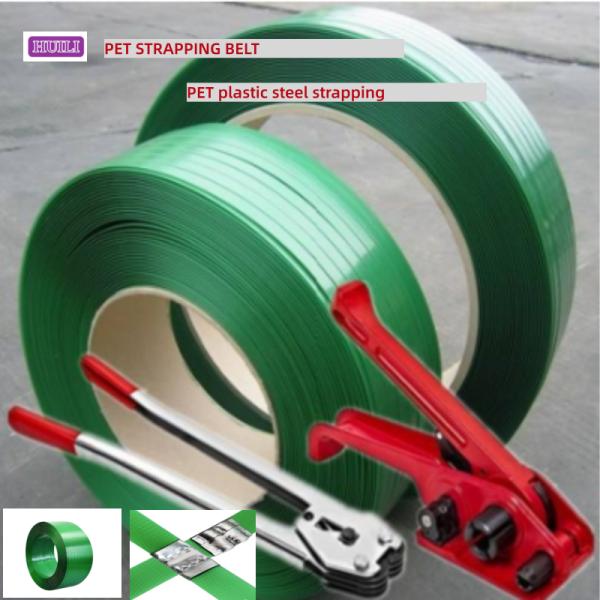 High-strength PET plastic steel strapping 9-25mm width PET strapping green PET strapping roll