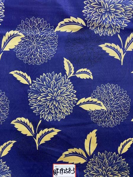 Fire Retardant Tricot Knit Fabric 75gsm Stretch Blue Color