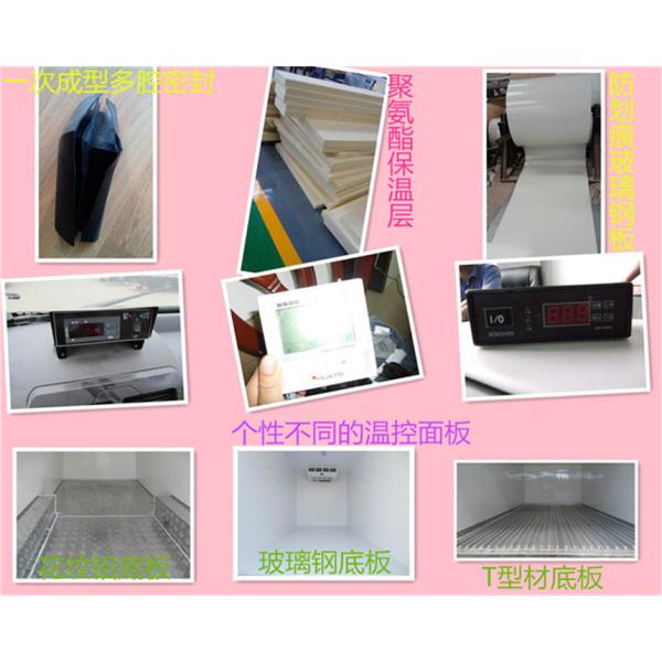 50-Bell 6 автомобиль двойника автошины 2870mm 72kw 98km/H Refrigerated строкой