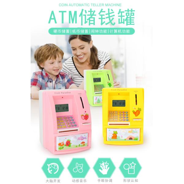 abs material pink or blue or many colors hot sale atm digital counting coins safe for kids