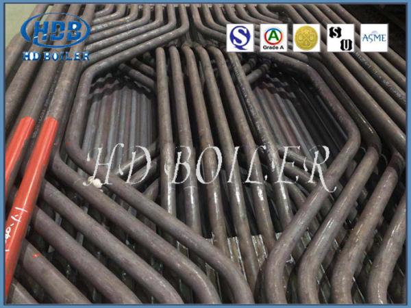 ISO / ASME / SGS Standard Membrane Water Wall Tubes For Utility / Power Station Boiler