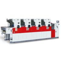 La pantalla táctil 2000pieces/H en offset la máquina de impresión con 14 rodillos