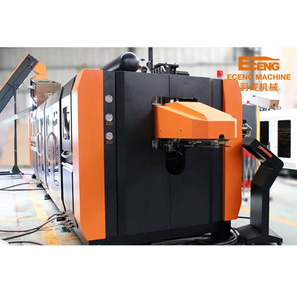 24000bph Automatic PET Blowing Machine Stretch Blow Molding 12 Cavity