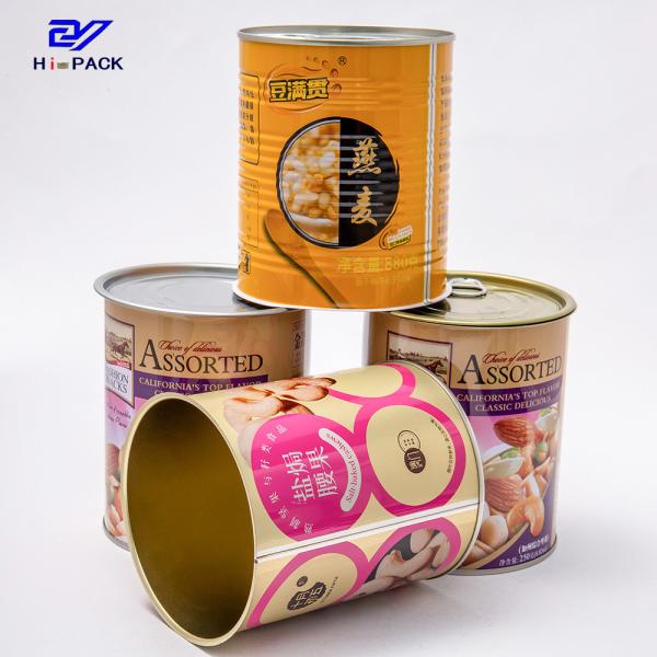 Baby Formula Food Tin Cans 500g 800g Tall Metal Tins ISO9001 SGS