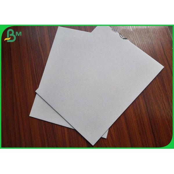 Листы доски жесткости 350Gsm твердой серой бумаги картона высокие серые