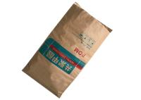 Las bolsas de papel inferiores de empaquetado del pellizco de la categoría alimenticia del coco reciclaron a Logo Print