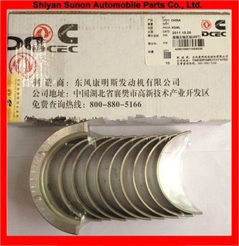 4BT Cummins Engine Bearings 3927772 / 3901090 / 3901150 For Cummins diesel engine