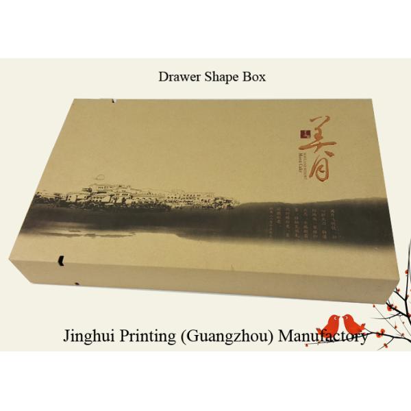 Black Ink Logo Customized Design Printing Cardboard Material Drawer Shape Box Set with 8 Small Boxes inside