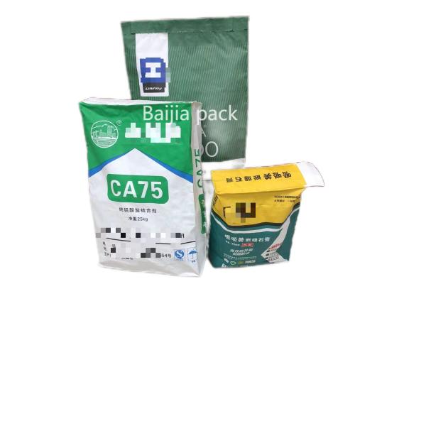 Customized Thickness Industrial Paper Bags Humidity Proof