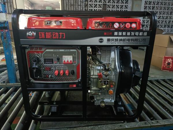 Portable Power Generator 5.0Kva 5Kw Generator Gasoline 220v Electrico Petrol Generators