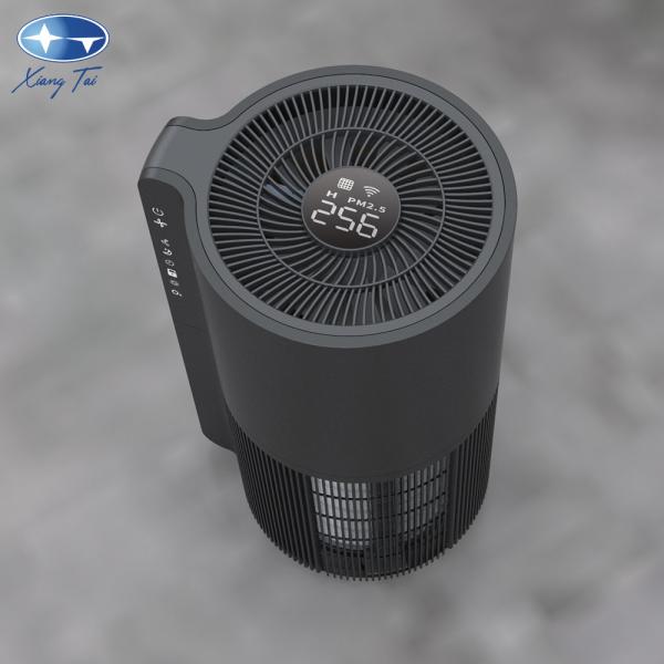 Customized Portable Office Sterilizer 326m³/H AC Motor White Air Purifier