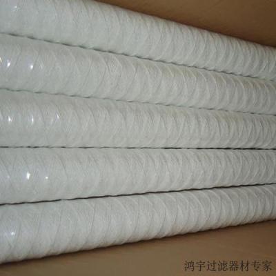 Absorbent Cotton Thread 40″ string wound water filter