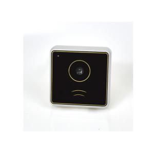 600mA QR Barcode Scanner IC TCP / UDP / HTTP Communication Protocol Door Access