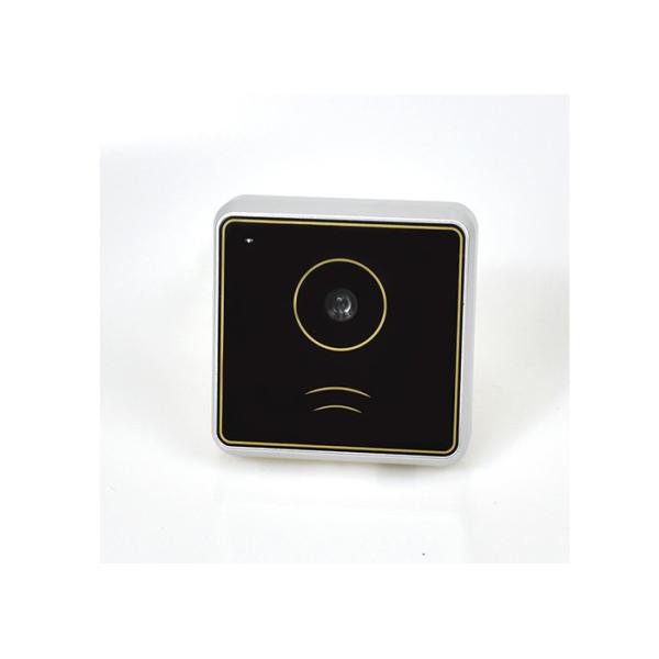 600mA QR Barcode Scanner IC TCP / UDP / HTTP Communication Protocol Door Access Control System