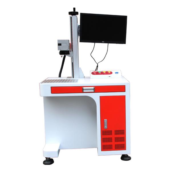 High Speed MOPA M1 Laser Engraving Equipment For Metal Black Marking Logo