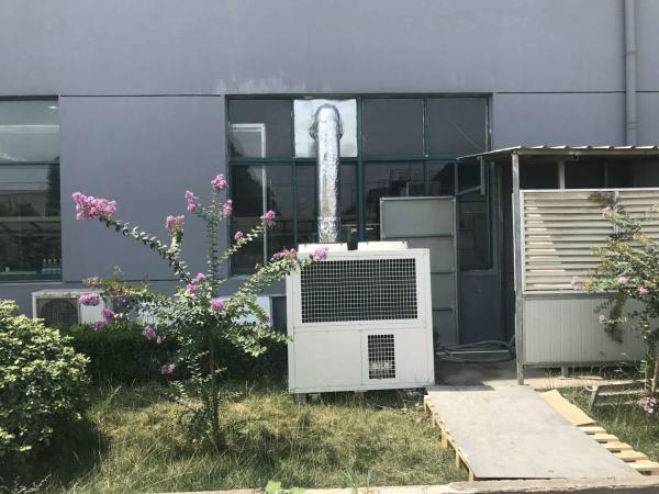 25000W Commercial Portable Air Conditioning Units For Cooling Industrial Machine