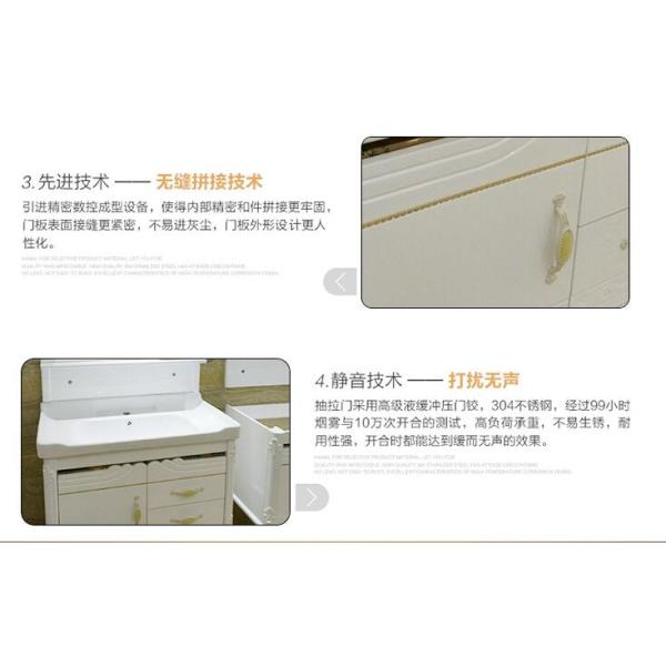 80 X48/cm PVC bathroom cabinet / wall cabinet / hung cabinet / white color for bathroom