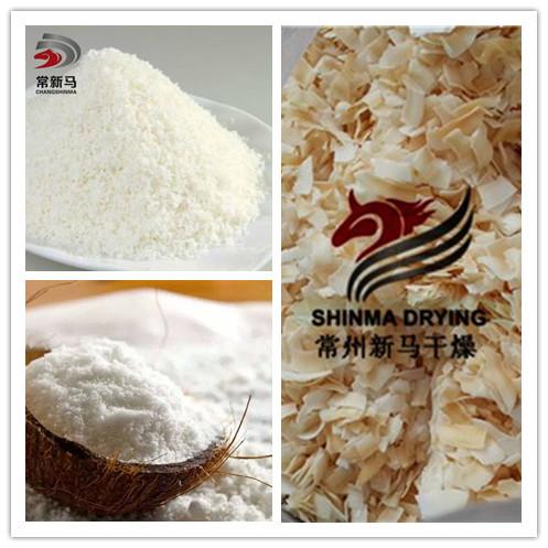 525kg/H Sea Tangle Coconut Dryer Conveyor Mesh Belt Dryer Machine For Gulfweed Sargassum