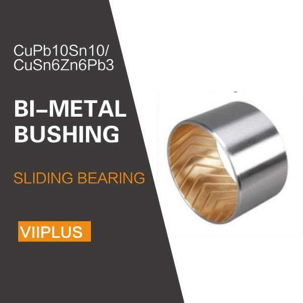 Engineering / Bimetal Bushings / Material Cupb10sn10 & Cusn6zn6pb3 Track Roller Bushes