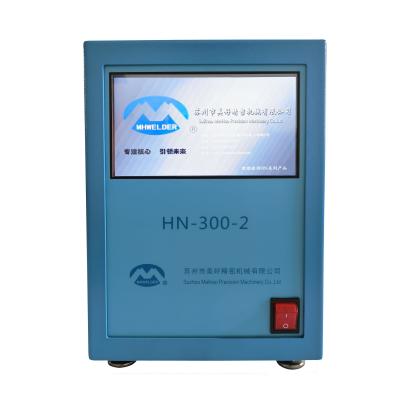 HN-300-N Small Power Pulse Heat Staking Power Supply Multi-Channel Pulse Plastic Heat Staking Controller