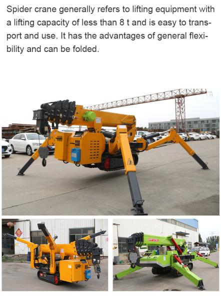 8 Ton Lifting Crawler Crane Electric Movable Mini Cranes CE Approved AC380V Tracked Spider Crane