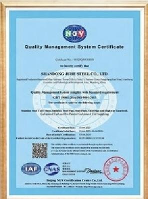 Shandong Juhe Steel Co., Ltd.