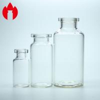 Neutral Borosilicate Glass Bottle Vial